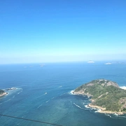 Passeio de Helicóptero