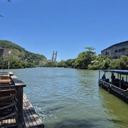 Pantanal do Rio de Janeiro